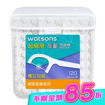 Watsons 屈臣氏 - 屈臣氏超細滑護齦牙線棒120支(獨立包裝) image