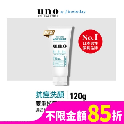 uno UNO新抗痘洗顏120g
