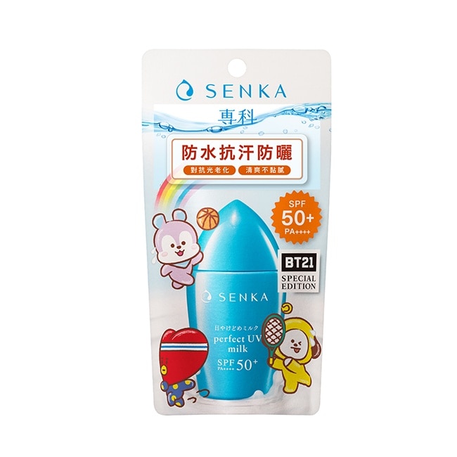 專科全效抗汗防曬乳BT21特別版40ml