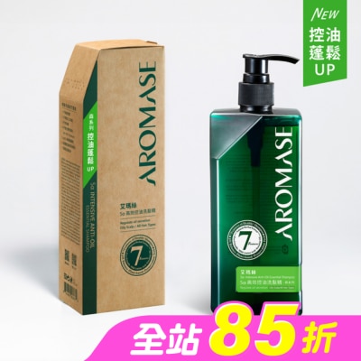 Aromase 艾瑪絲 - 艾瑪絲 森系列高效控油洗髮精 400mL