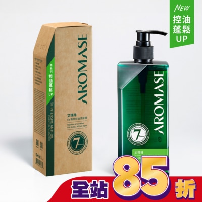 Aromase 艾瑪絲 艾瑪絲 森系列高效控油洗髮精 400mL