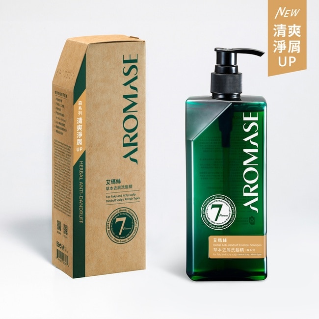 艾瑪絲 森系列草本去屑洗髮精400mL