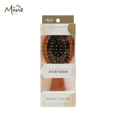 Miine Miine 原木輕巧黃金梳 1入