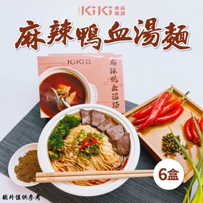 KIKI 【KIKI食品雜貨】麻辣鴨血湯麵x6盒(390g/盒)