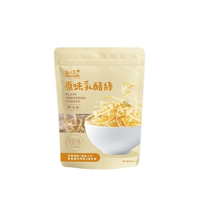 【熱浪島南洋蔬食】原味乳酪絲奶素x3包(75g/包)