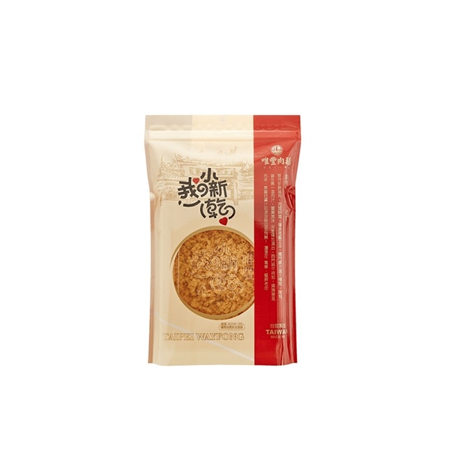 【唯豐肉鬆】我的小新乾系列-旗魚鬆x3包(160g/包)