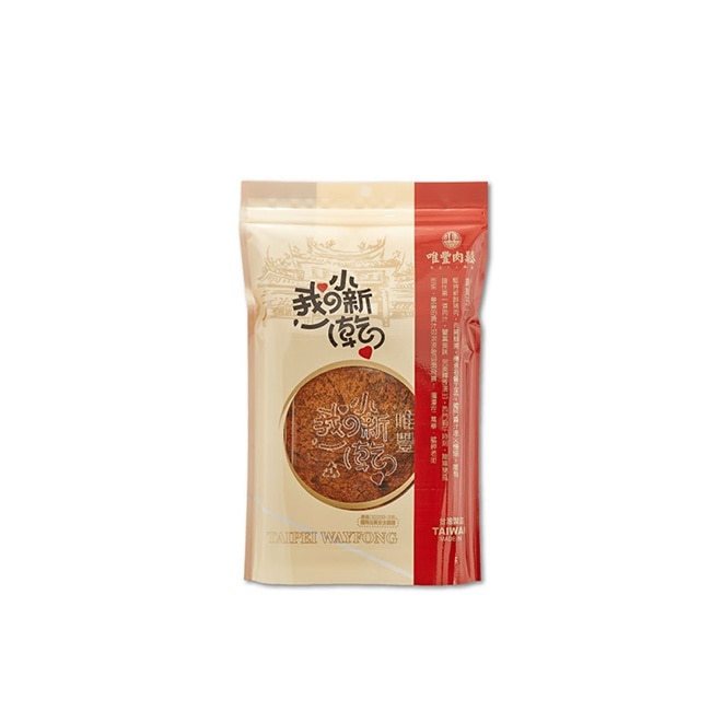 【唯豐肉鬆】我的小新乾系列-辣味牛肉乾x2包(200g/包)