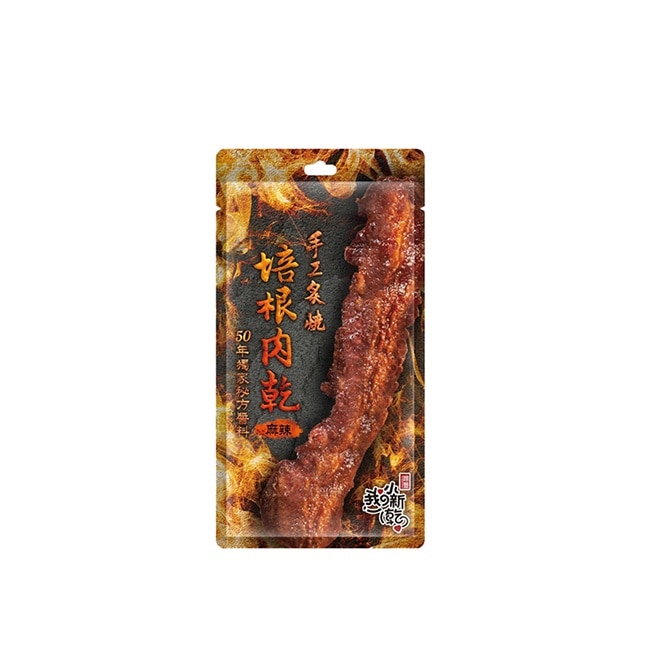 【唯豐肉鬆】麻辣培根肉乾x10包(20g/包)