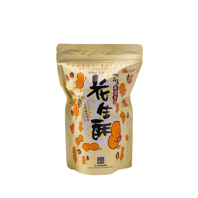 【百年傳奇】黃金比例花生酥x3袋(140g/袋)