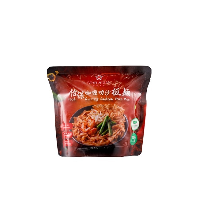 【StarVegan】怡保咖哩叻沙板麵x9袋(140g/袋)