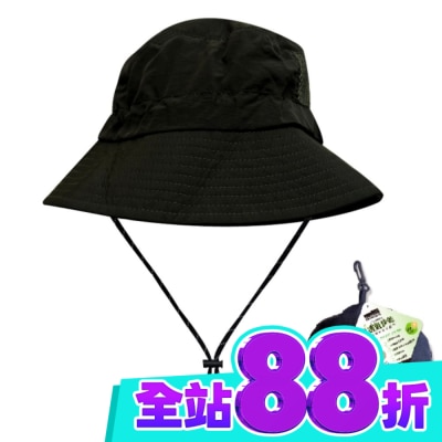 DEPAREE蒂巴蕾 蒂巴蕾防曬掛款收納帽 防潑水透氣快乾 BF9052黑 image