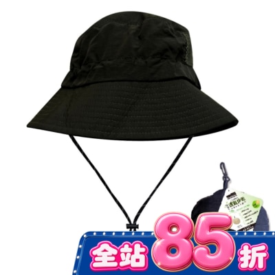 DEPAREE蒂巴蕾 - 蒂巴蕾防曬掛款收納帽 -防潑水透氣快乾_BF9052黑 image