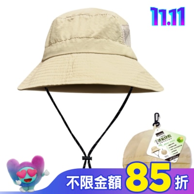 DEPAREE蒂巴蕾 蒂巴蕾防曬掛款收納帽 -防潑水透氣快乾_BF9052淺卡