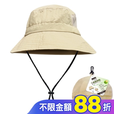 DEPAREE蒂巴蕾 蒂巴蕾防曬掛款收納帽 -防潑水透氣快乾_BF9052淺卡