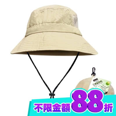 DEPAREE蒂巴蕾 蒂巴蕾防曬掛款收納帽 防潑水透氣快乾 BF9052淺卡 image