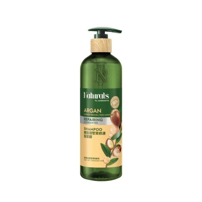 Naturals 摩洛哥堅果修護洗髮露490ml