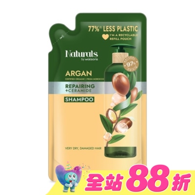 Naturals by Watsons - Naturals 摩洛哥堅果修護洗髮露補充包450ml