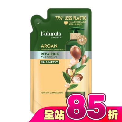 Naturals by Watsons - Naturals 摩洛哥堅果修護洗髮露補充包450ml