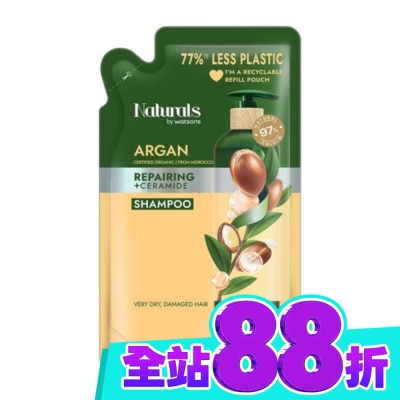 Naturals by Watsons Naturals 摩洛哥堅果修護洗髮露補充包450ml image
