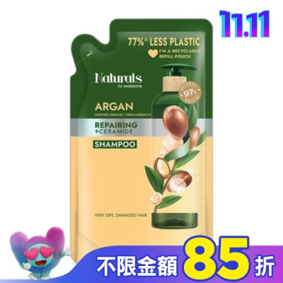 Naturals by Watsons Naturals 摩洛哥堅果修護洗髮露補充包450ml