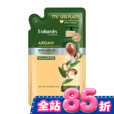 Naturals by Watsons Naturals 摩洛哥堅果修護洗髮露補充包450ml image