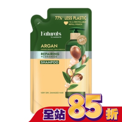 Naturals by Watsons Naturals 摩洛哥堅果修護洗髮露補充包450ml