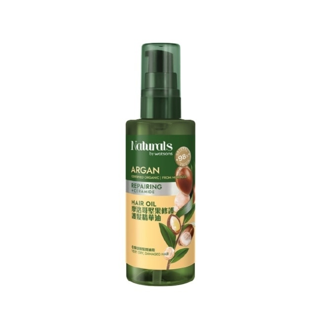 Naturals By Watsons Naturals 摩洛哥堅果修護護髮精華油100ml
