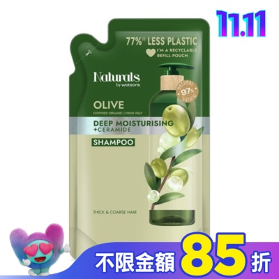 Naturals by Watsons Naturals 橄欖深層補水洗髮露補充包450ml