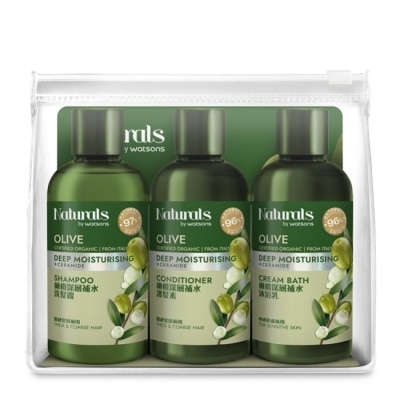 Naturals by Watsons Naturals 橄欖深層補水旅行組(洗髮100ml+護髮100ml+沐浴100ml)