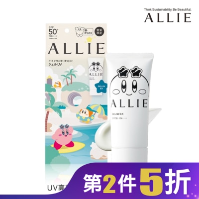 ALLIE ALLIE 持采UV高效防曬水凝乳EXP限定款K_90g