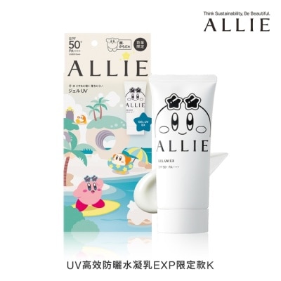 ALLIE ALLIE 持采UV高效防曬水凝乳EXP限定款K_90g