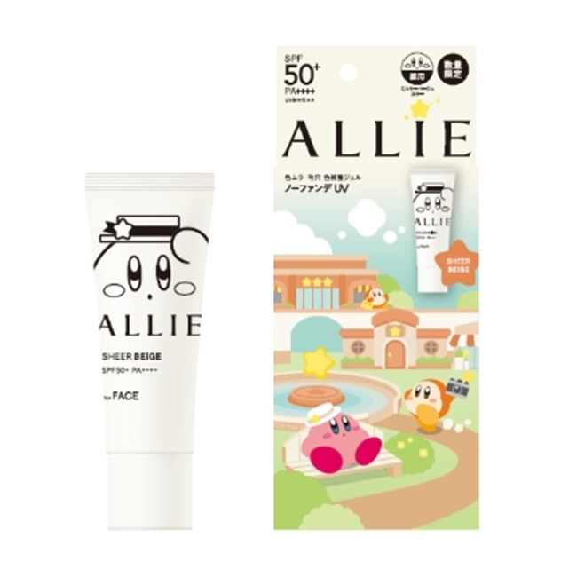 ALLIE 濾鏡UV防曬乳(木質調勻妍)限定款K_40g