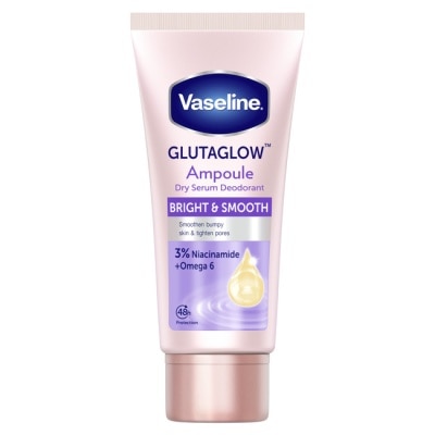 Vaseline 凡士林 凡士林 制汗爽身精華凝乳-滑嫩勻亮 45ML