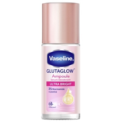 Vaseline 凡士林 凡士林 制汗爽身精華香體露-極致煥亮 45ML