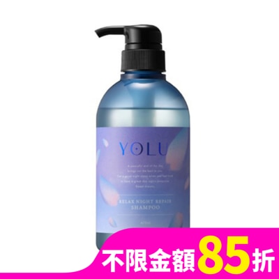 YOLU YOLU 25年春季舒緩修護洗髮精475ml
