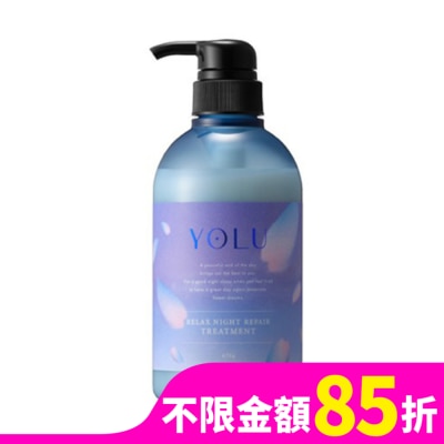 YOLU YOLU 25年春季舒緩修護潤髮乳475g