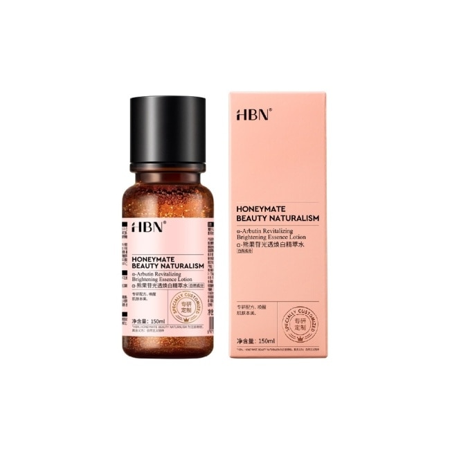 HBN 熊果苷光透煥白精萃水-特證版(發光水) 150ml