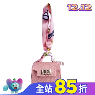 Miine Miine 輕奢耳機包(荔枝紋) 【顏色隨機出貨】