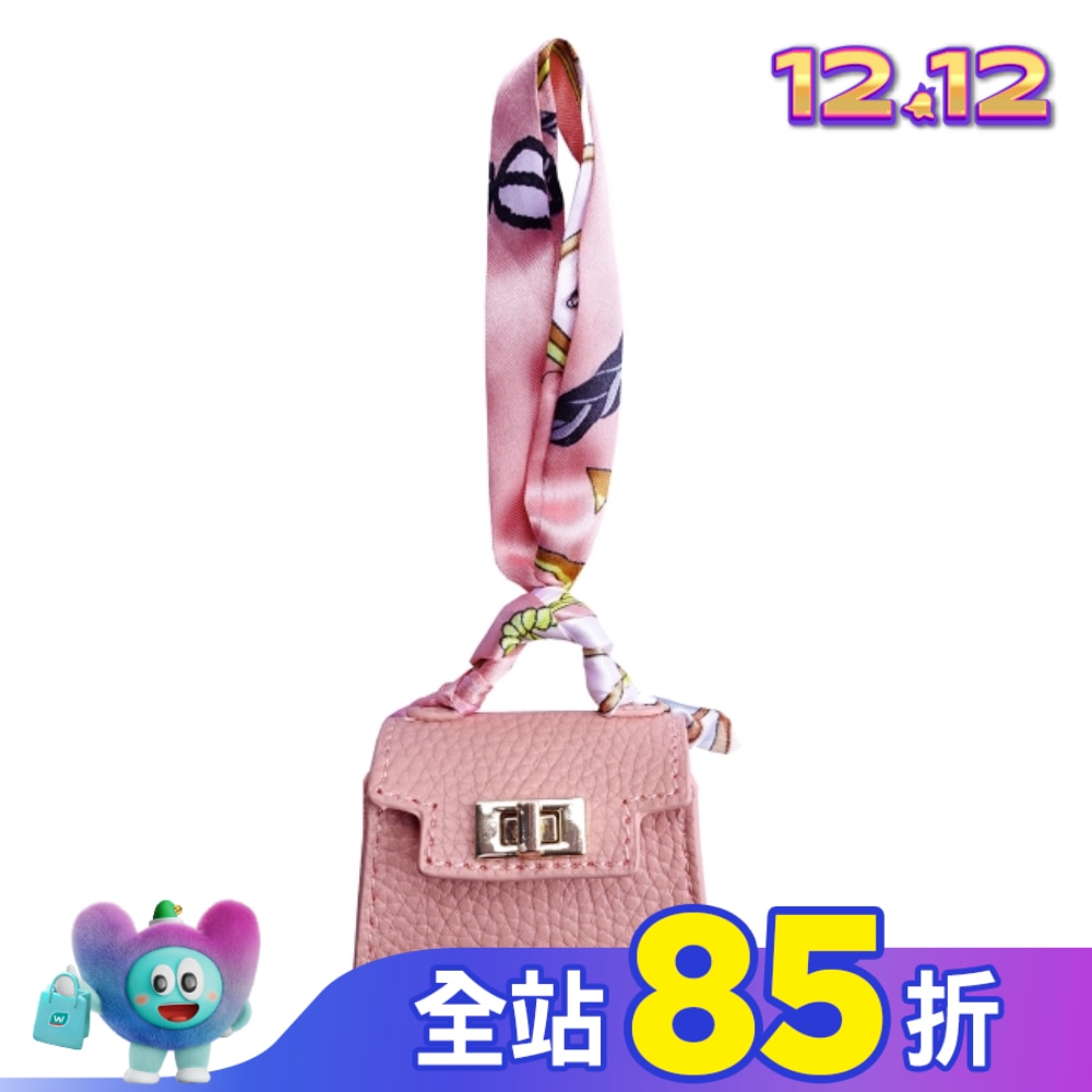 Miine 輕奢耳機包(荔枝紋) 【顏色隨機出貨】