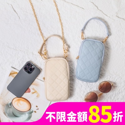 Miine Miine 輕奢手機包【顏色隨機出貨】