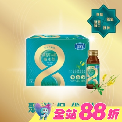 NutriPlus 活沛多 - 活沛多 東方八耀黃香草木樨孅水飲 8入