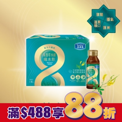 NutriPlus 活沛多 活沛多 東方八耀黃香草木樨孅水飲 8入