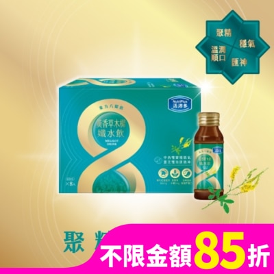 NutriPlus 活沛多 活沛多 東方八耀黃香草木樨孅水飲 8入