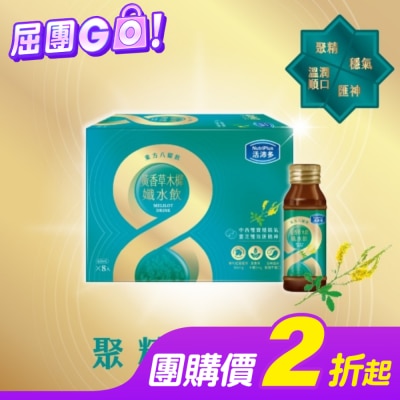 NutriPlus 活沛多 活沛多 東方八耀黃香草木樨孅水飲 8入
