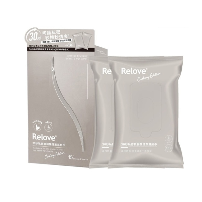 Relove30秒私密肌弱酸面膜濕紙巾_微涼玫瑰香氛15抽增量包x2
