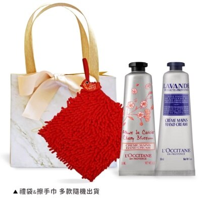 L OCCITANE L’OCCITANE 歐舒丹 新年經典護手霜雙入組(30MLX2)-新春送禮-櫻花+薰衣草-國際航空版