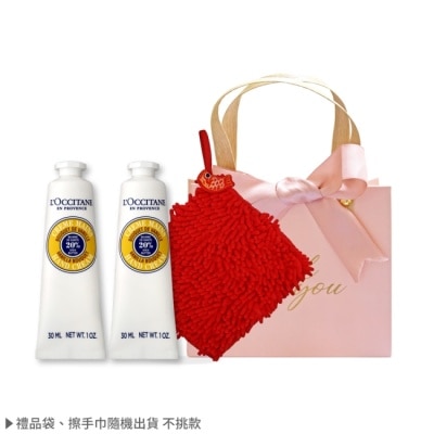 L OCCITANE L’OCCITANE 歐舒丹 經典護手霜雙入組(30MLX2)-乳油木香草x2-新版-國際航空版