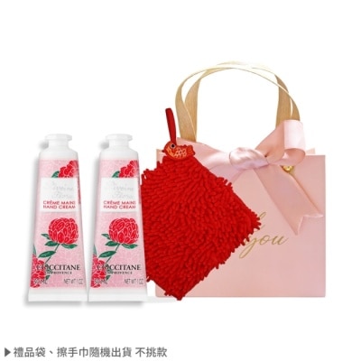 L OCCITANE L’OCCITANE 歐舒丹 經典護手霜雙入組(30MLX2)-牡丹x2-新版-國際航空版