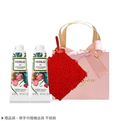 L OCCITANE L’OCCITANE 歐舒丹 經典護手霜雙入組(30MLX2)-原野之心x2-新版-國際航空版