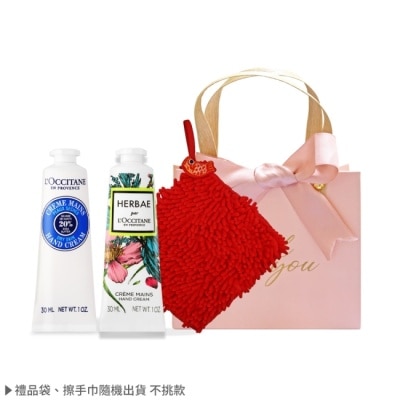 L OCCITANE L’OCCITANE 歐舒丹 經典護手霜雙入組(30MLX2)-乳油木+原野之心-新版-國際航空版